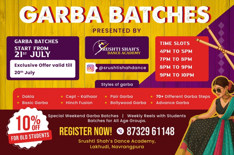 best dance academy in ahmedabad